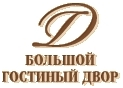 Большой Гостинный двор